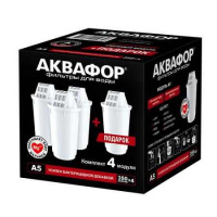 Модуль сменный АКВАФОР А5 обогащ магнием (4 шт в упак)