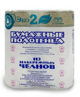 Полотенца кухонные 2х-слойные из 2шт (12уп) - КБК