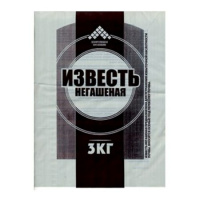 Известь садовая (негашеная) 3 кг [10/400]  (2009974248324, 4601560000132)