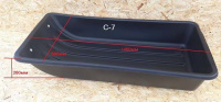 С-7
