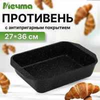 94802