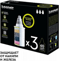 Кассета Барьер Комплекс, жесткость- железо (упак.3 шт.)