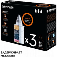 Кассета фильтрующая сменная 