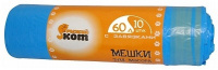 60л/10шт