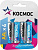 Космос  Элементы питания  Alkaline  LR06-4BL classic  , (48/576)
