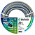 Шланг поливочный Sadovia FLEX 18 х 3,5 х 25 м